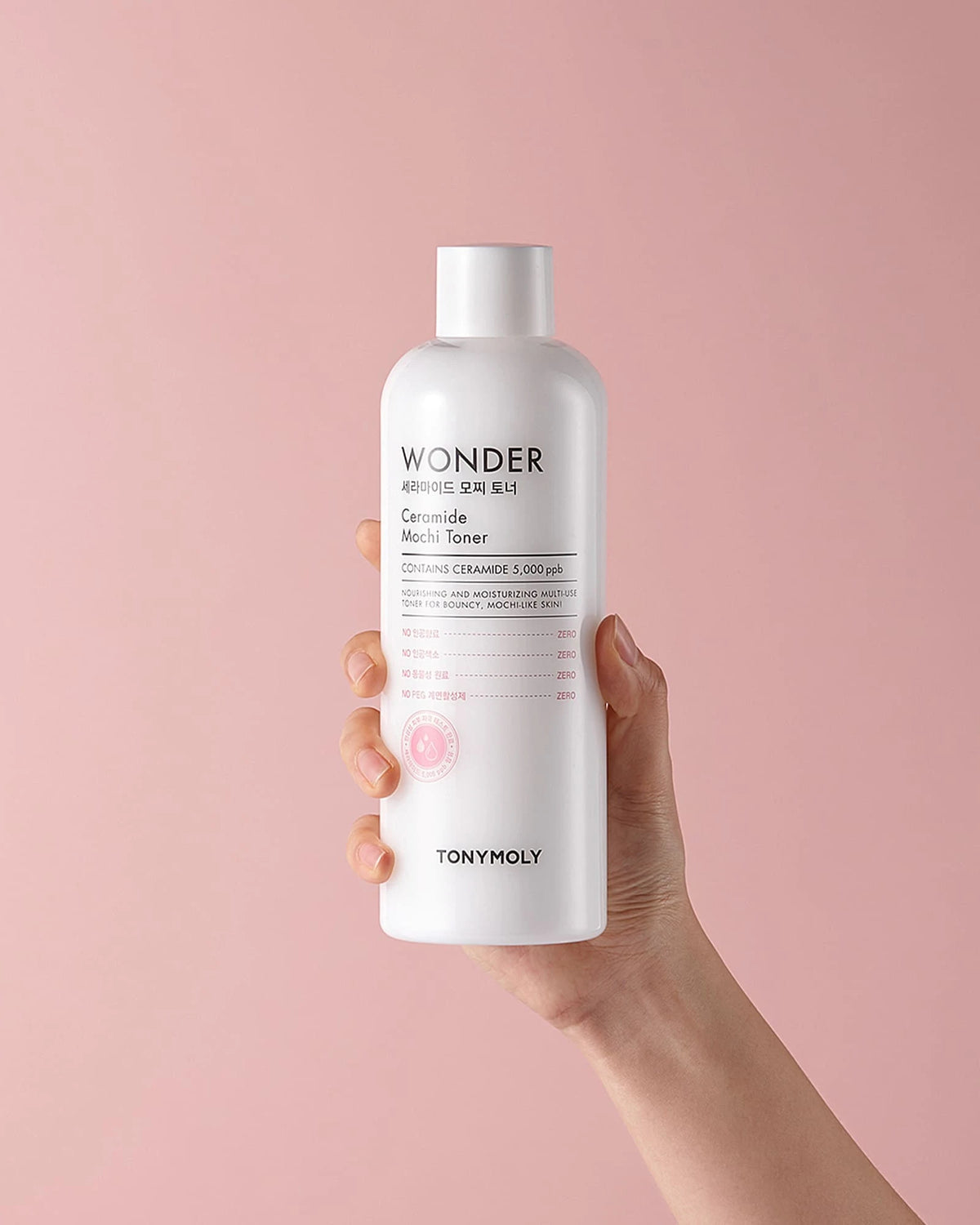 Wonder Ceramide Mochi Toner Pump