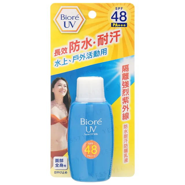 Biore UV Super UV Milk SPF 48 PA+++