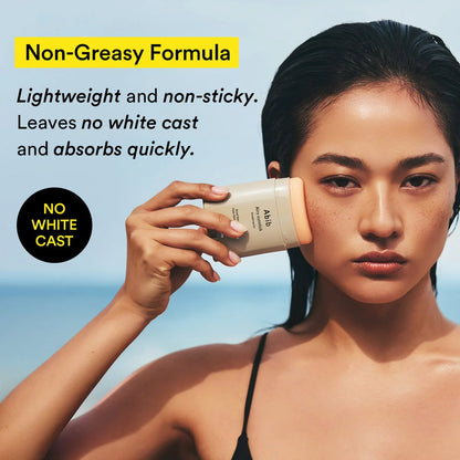 Airy Sunstick Smoothing Bar [23g]