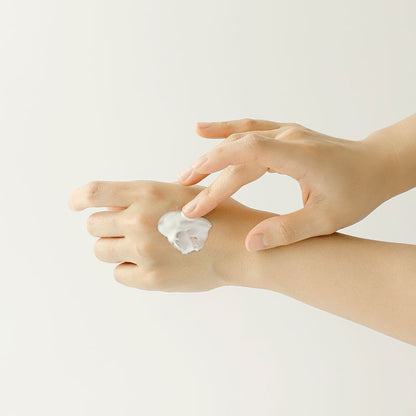 Relief Soleil : Riz + Probiotiques (SPF50+ PA++++) [50ml] 