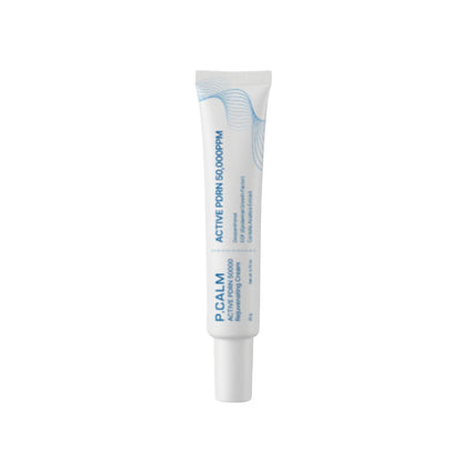 Crème Régénérante Active PDRN 50000 [20g]