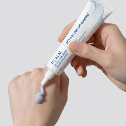 Crème Régénérante Active PDRN 50000 [20g]