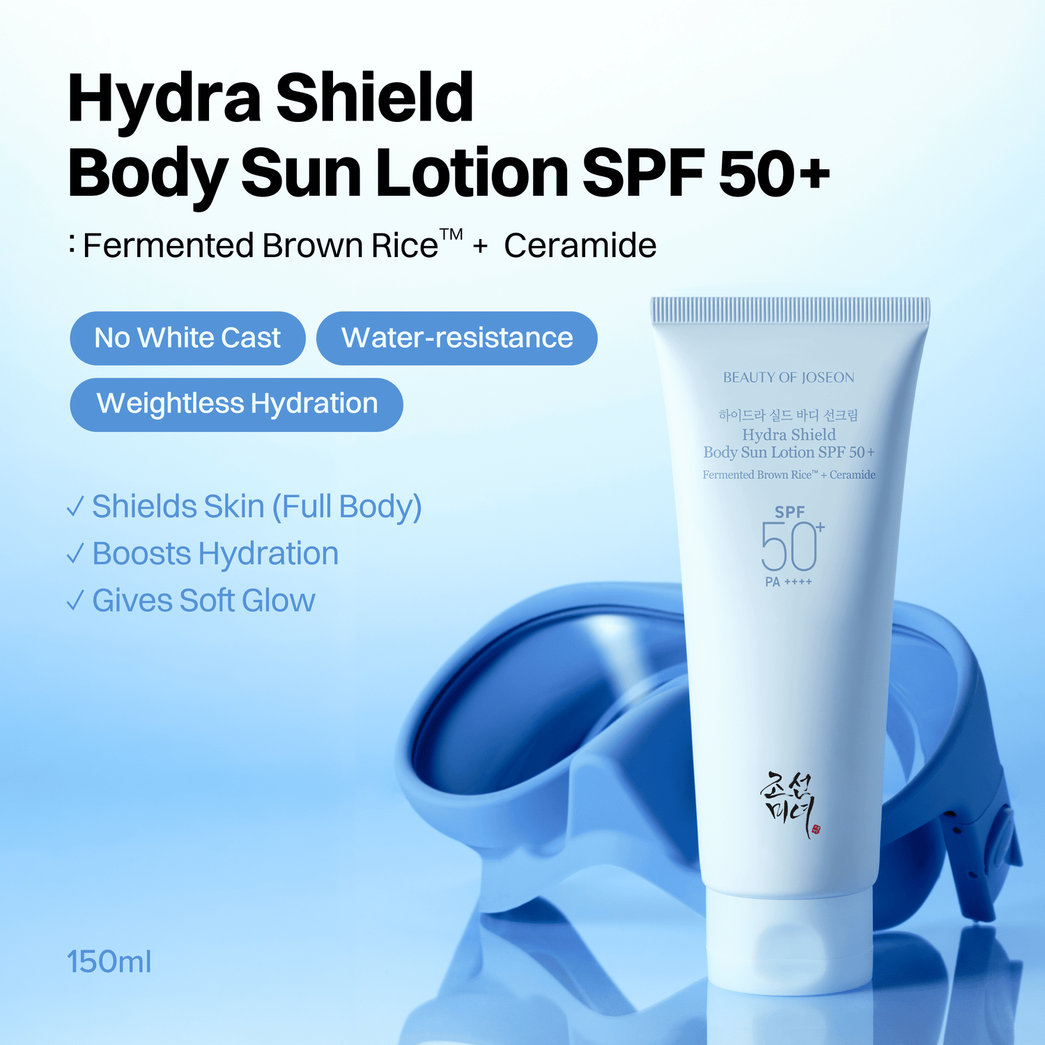 Hydra Shield Body Sunscreen