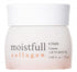 [Etude House] Moistfull Collagen Deep Cream [75ml] - 