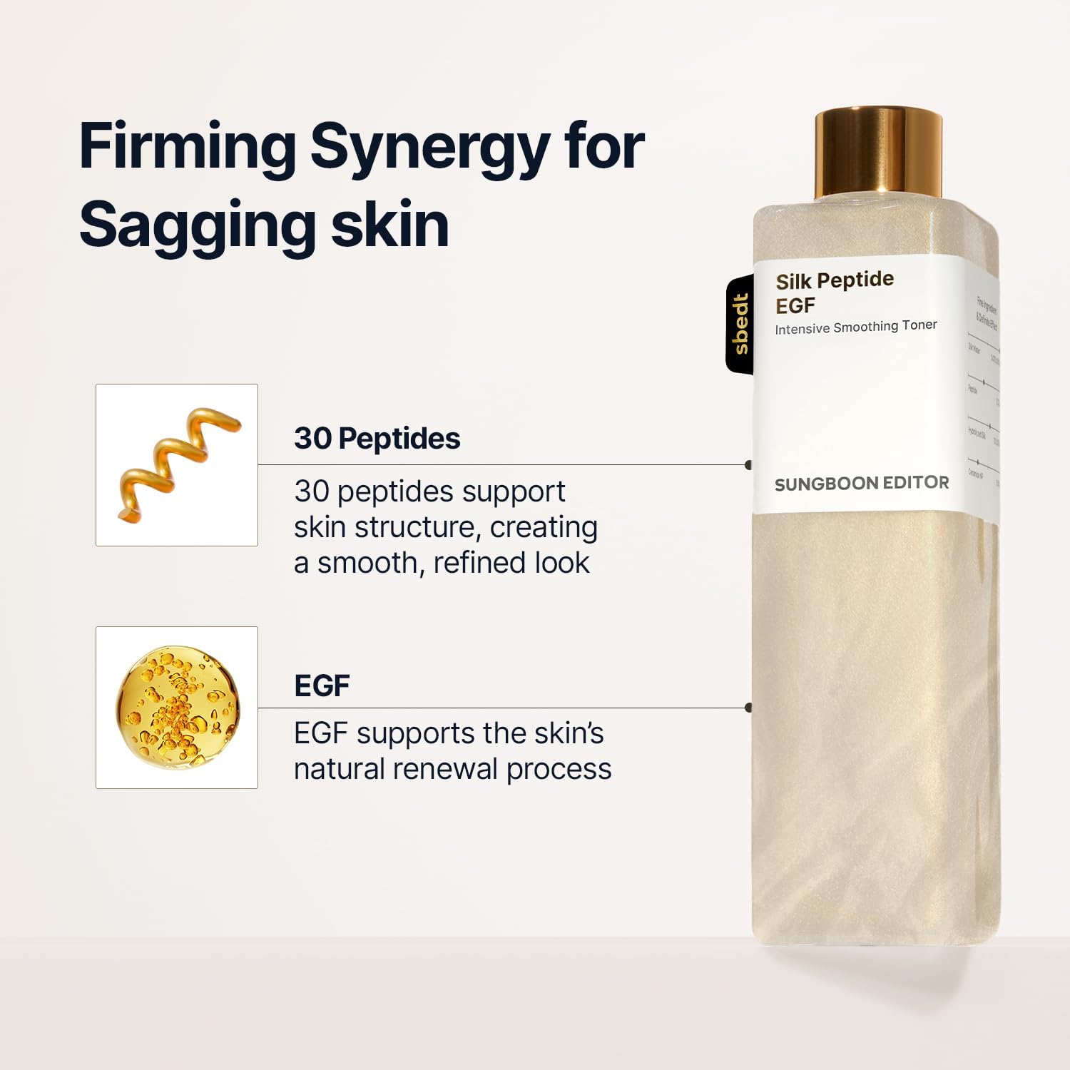 Silk Peptide EGF Lait Apaisant Intensif [300 ml]