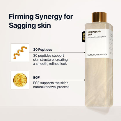 Silk Peptide EGF Lait Apaisant Intensif [300 ml]