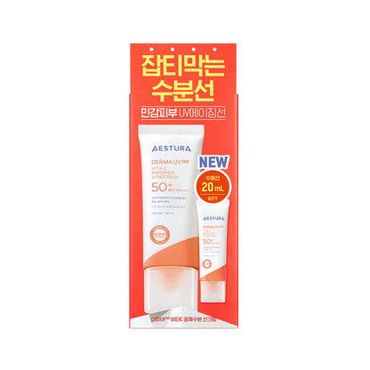 Derma UV365 Vita-C Radiance Sunscreen SPF50+ PA++++ [40ml]
