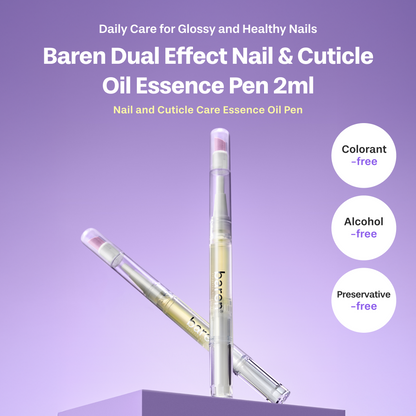 Nail and Cuticle Care Essence Oil Pen [2ml]