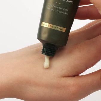 Mild Skin Balancing Vegan Cream [55ml]
