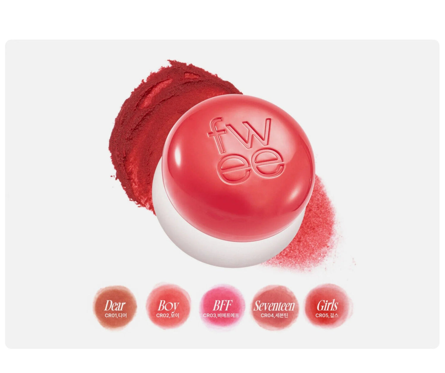 [fwee] Lip&amp;Cheek Blurry Pudding Pot [5g] - Makeup