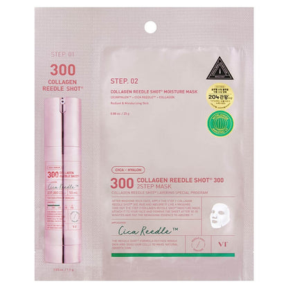 Collagen Reedle Shot 300 2-Step Mask [1 Sheet]