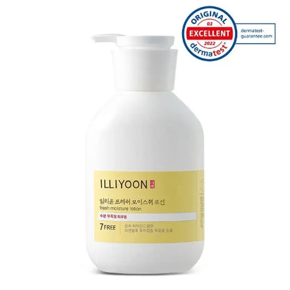 Fresh Moisture Body Lotion [350ml]