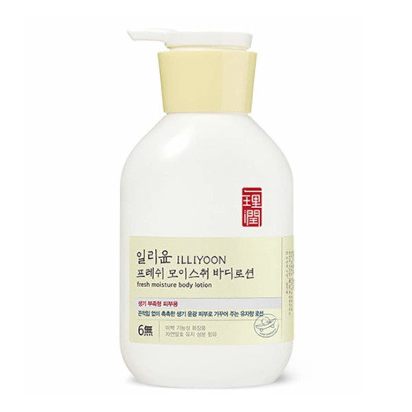 Fresh Moisture Body Lotion [350ml]