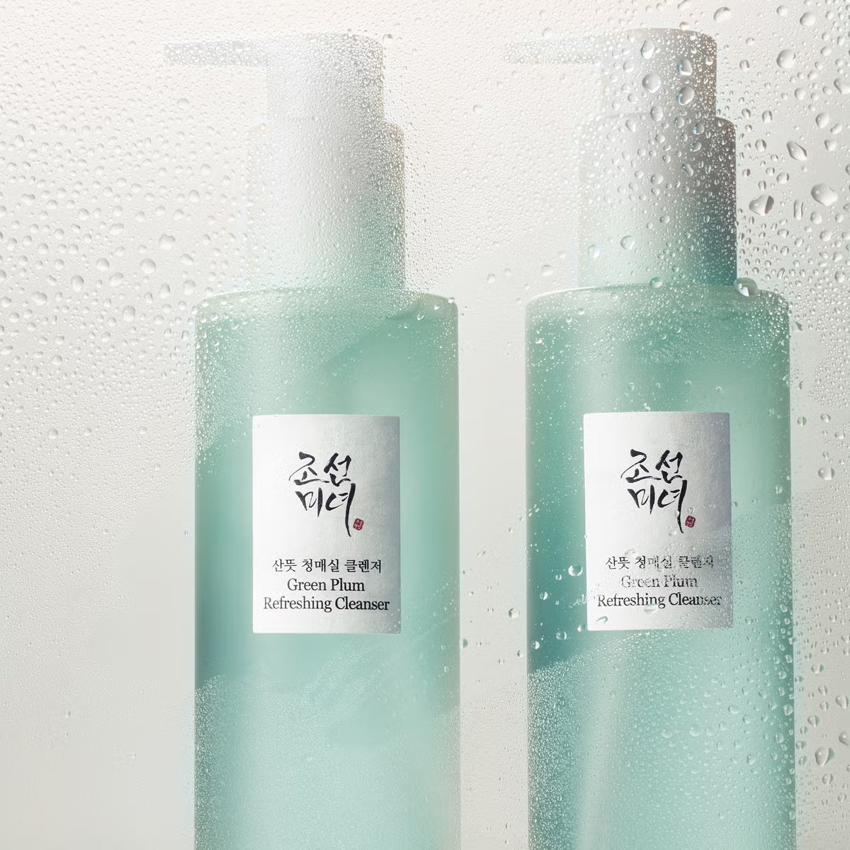 Green Plum Refreshing Cleanser [200ml]