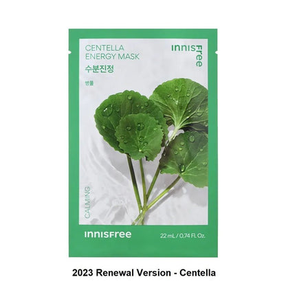 [innisfree] Energy Mask - 10 Types - 