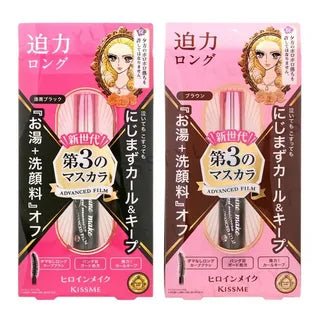 [ISEHAN] Kiss Me Heroine Make Long &amp; Curl Mascara Advanced Film 02 Brown - Makeup