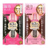 [ISEHAN] Kiss Me Heroine Make Long & Curl Mascara Advanced Film 02 Brown - Makeup