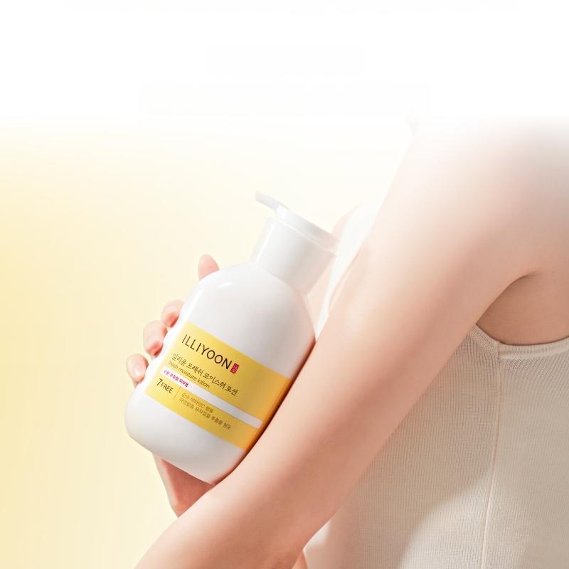 Fresh Moisture Body Lotion [350ml]