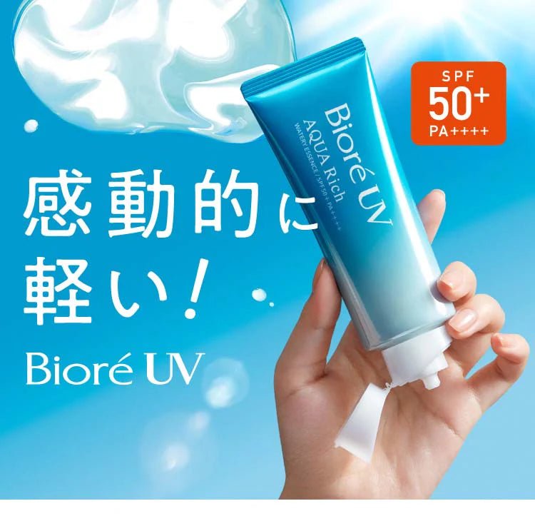 [Kao] Biore UV Aqua Rich Watery Essence Sunscreen SPF 50+ PA++++ - [70g] - Sunscreen