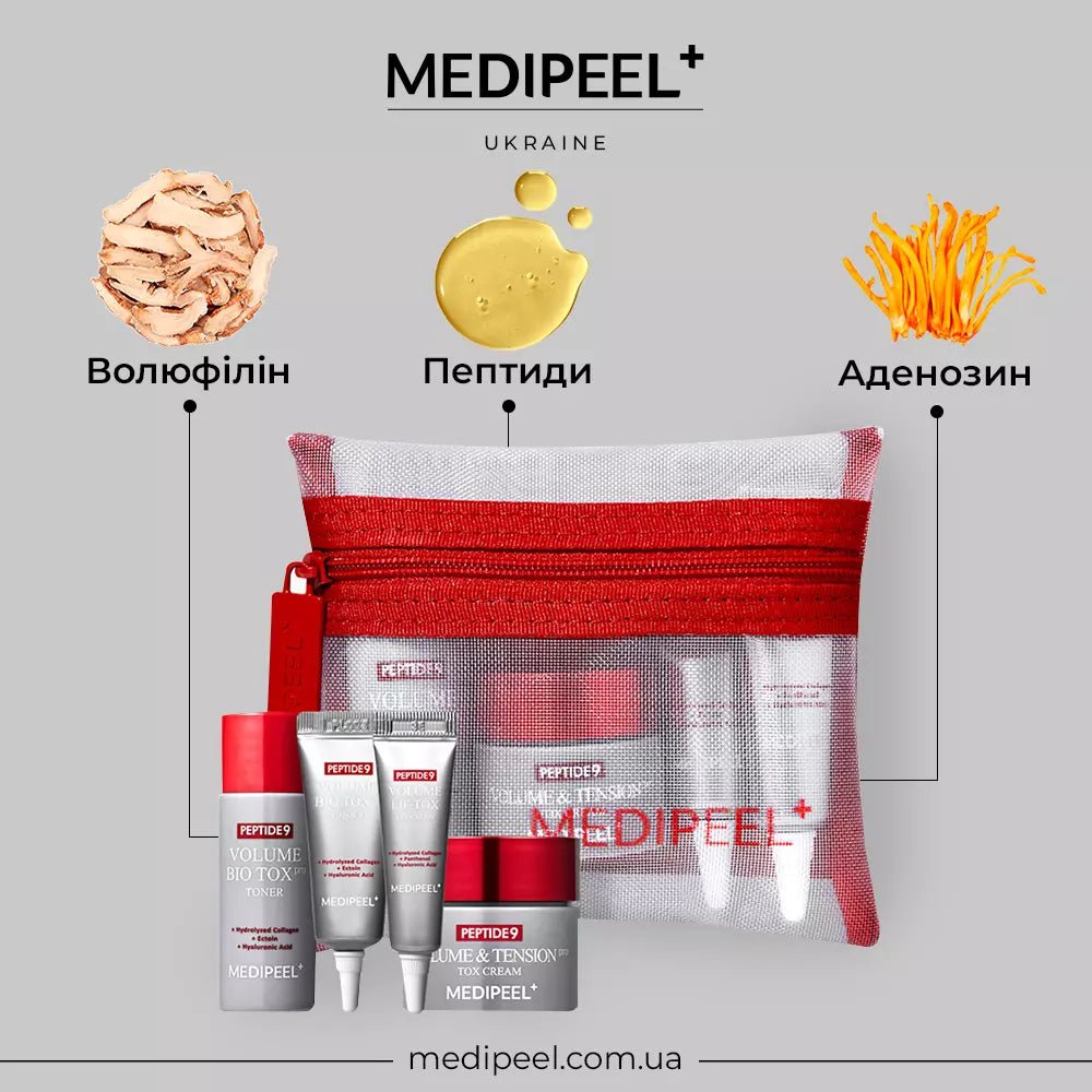 [Medi - Peel] Peptide 9 Volume Bio Tox Trial Kit - Sets