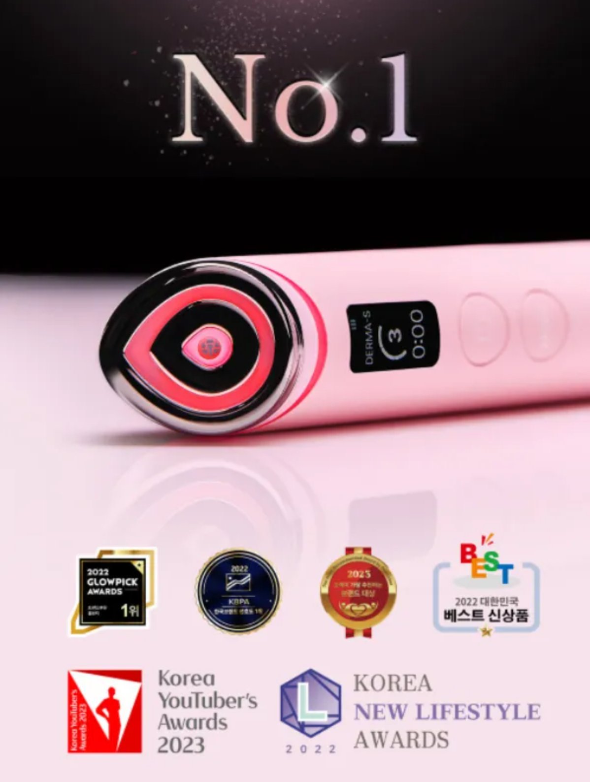 medicube AGE-R BOOSTER PRO IN BLACK OR PINK | Saranghae medicube AGE-R BOOSTER PRO IN BLACK OR PINK | Saranghae
