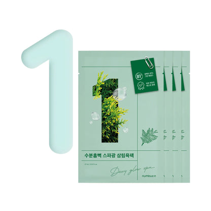 [numbuzin] No. 1 Dewy Glow Spa Sheet Mask Set [27g x 4pcs] - Skin Care