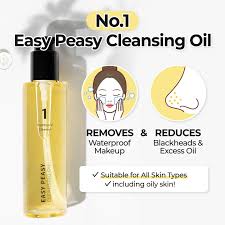 [numbuzin] No. 1 Easy Peasy Cleansing Oil [200ml] - Skin Care