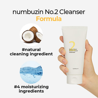 [numbuzin] No. 2 Deep Clean Fresh Cream Cleanser [120ml] - Skin Care