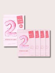 [numbuzin] No. 2 Water Collagen 65% Voluming Mask Set [33ml x 4 sheets] - Skin Care