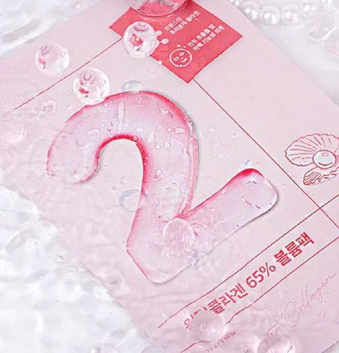 [numbuzin] No. 2 Water Collagen 65% Voluming Mask Set [33ml x 4 sheets] - Skin Care