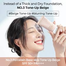 [numbuzin] No. 3 Porcelain Base - Skip Tone Up Beige [50ml] - Makeup