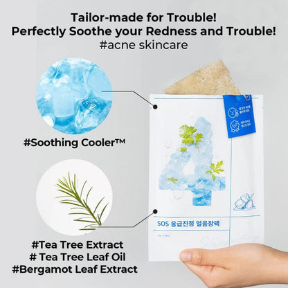 [numbuzin] No.4 SOS Icy Soothing Sheet Mask Set [4pcs] - Gesichtspflege