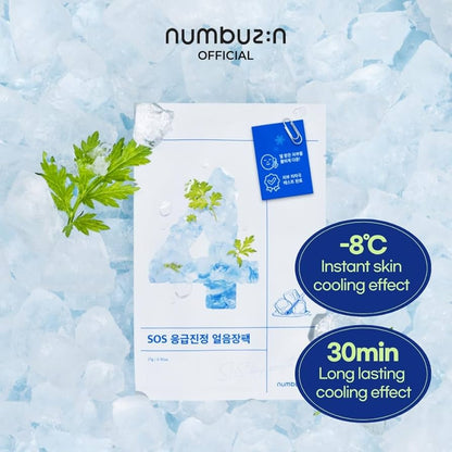 [numbuzin] No.4 SOS Icy Soothing Sheet Mask Set [4pcs] - Gesichtspflege