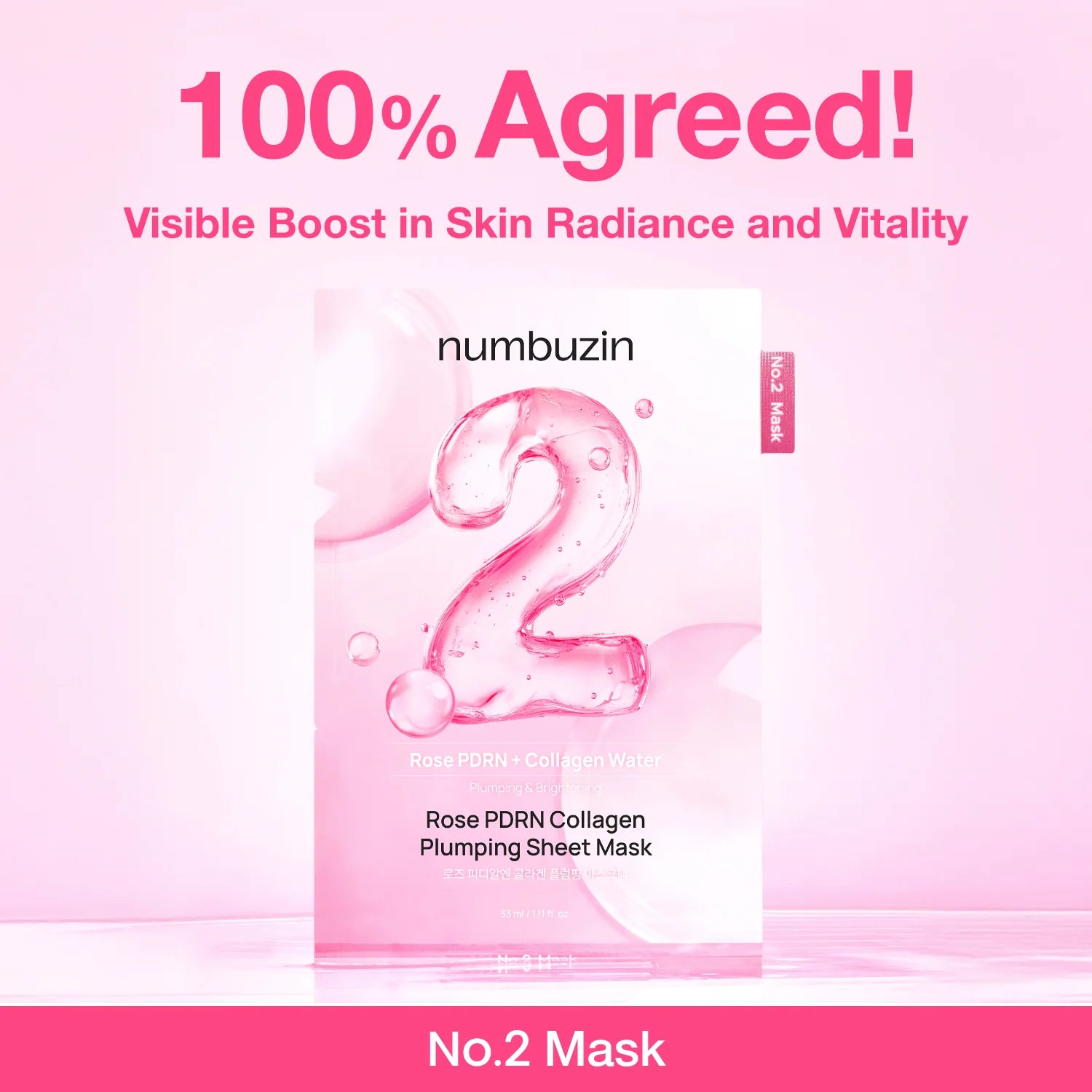 Masque repulpant au collagène Rose PDRN n° 2 [33 ml x 1]