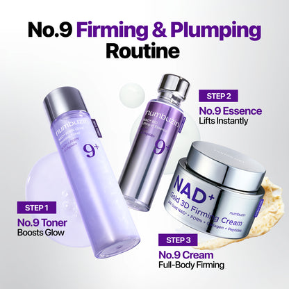 No.9 NAD+ Gold 3D Firming Cream