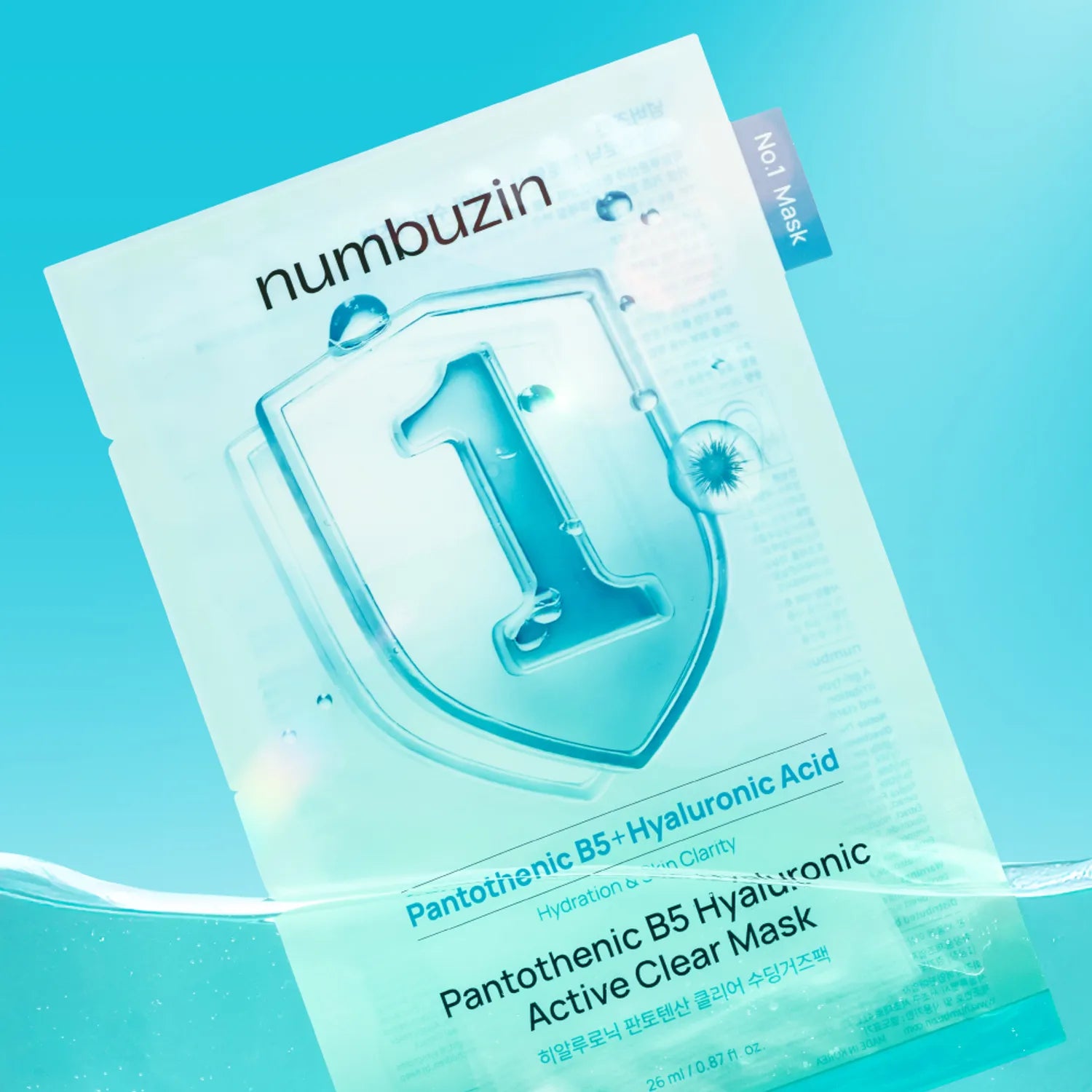 [numbuzin] No.1 Pantothenic B5 Hyaluronic Active Clear Mask [26ml]