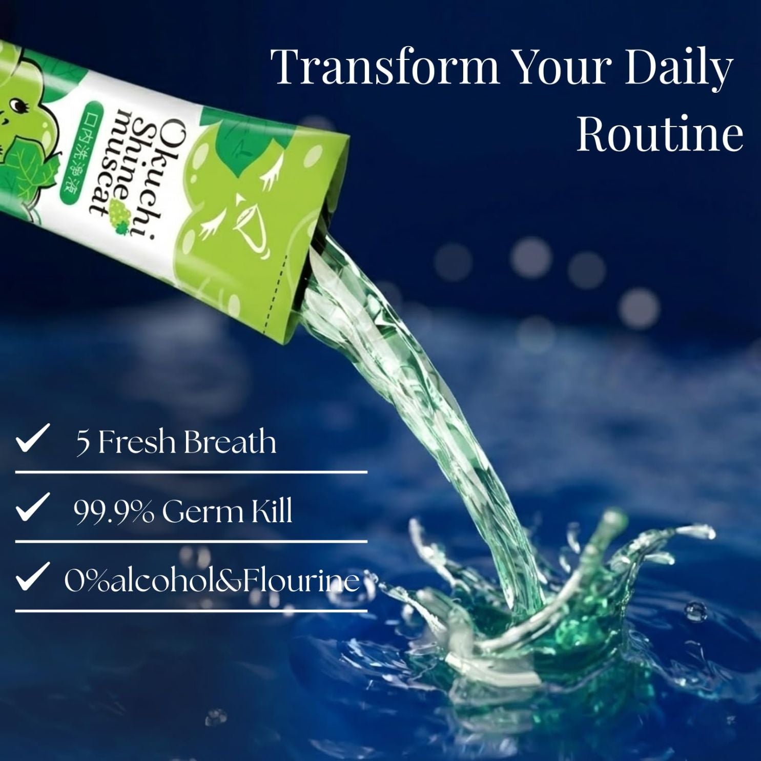 Bain de bouche Shine Muscat [11 ml x 5]