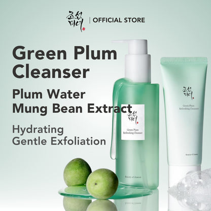 Green Plum Refreshing Cleanser [200ml]