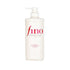 [Shiseido] Fino Premium Touch Shampoo [550ml] - Hair