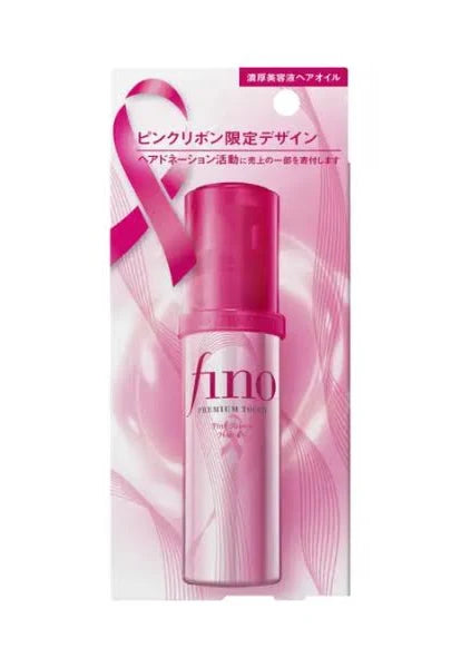 Fino Premium Touch Hair Oil Pink Ribbon Limited Edition