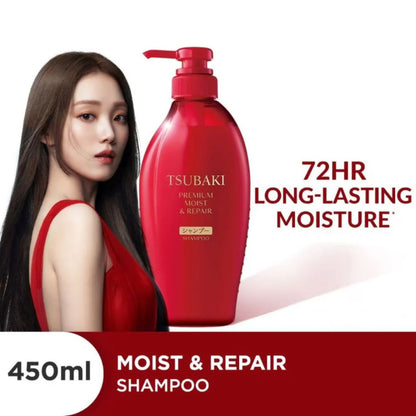 Tsubaki Premium Moist &amp; Repair Shampoo [450ml]