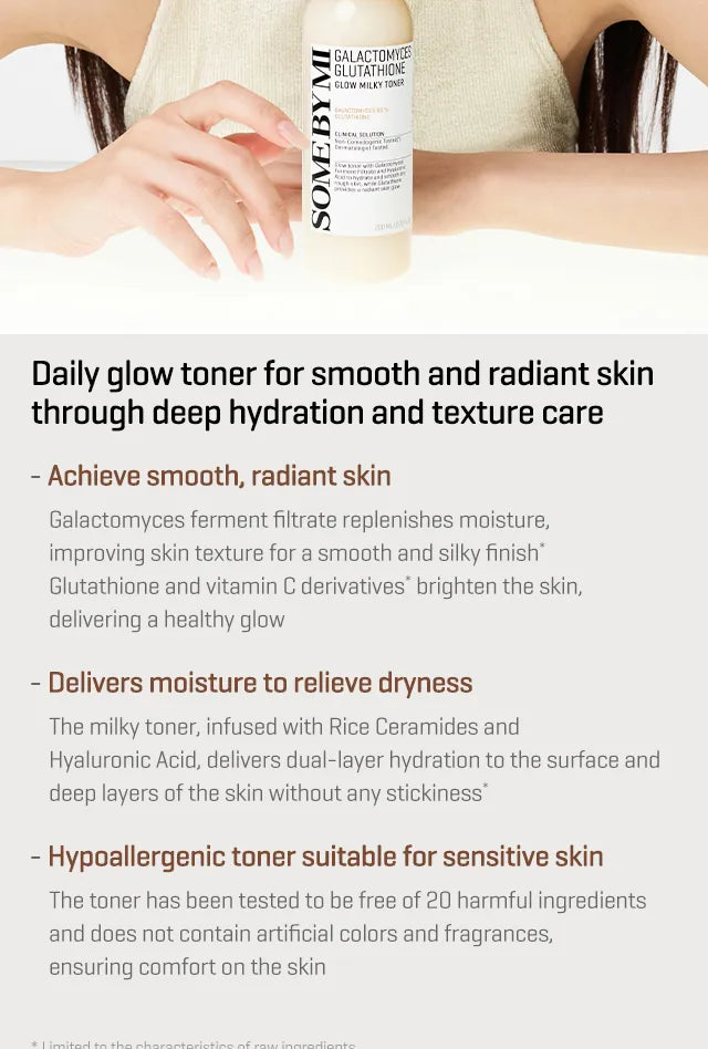 SOME BY MI Glow Toner | Buy Korean Galactomyces Toner SOME BY MI Glow Toner | Buy Korean Galactomyces Toner