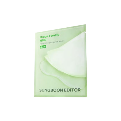 Green Tomato NMN Pore Lifting Ampoule Mask [23g]