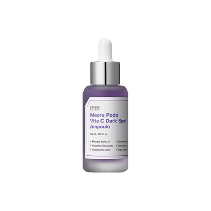 Meoru Podo Vita C Dark Spot Ampoule [30ml]