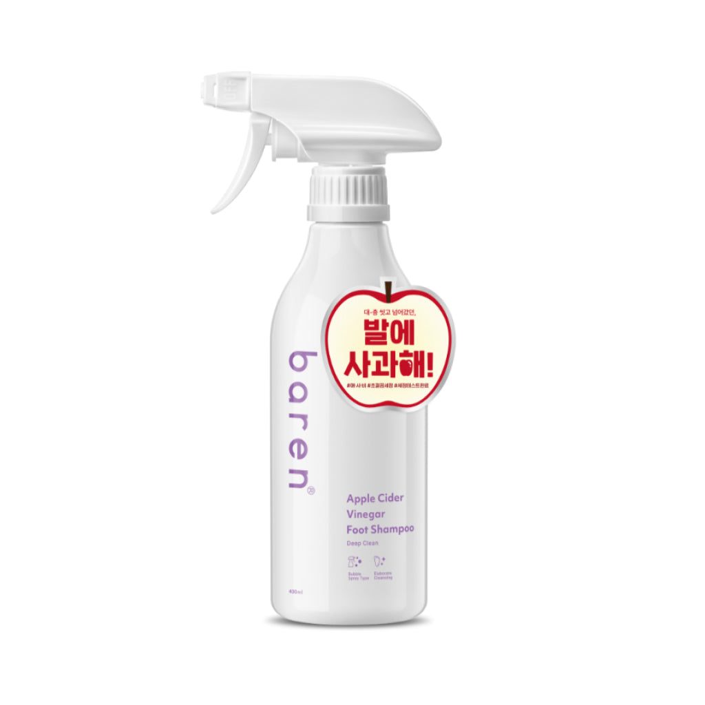 Apple Cider Vinegar Foot Shampoo [400ml]