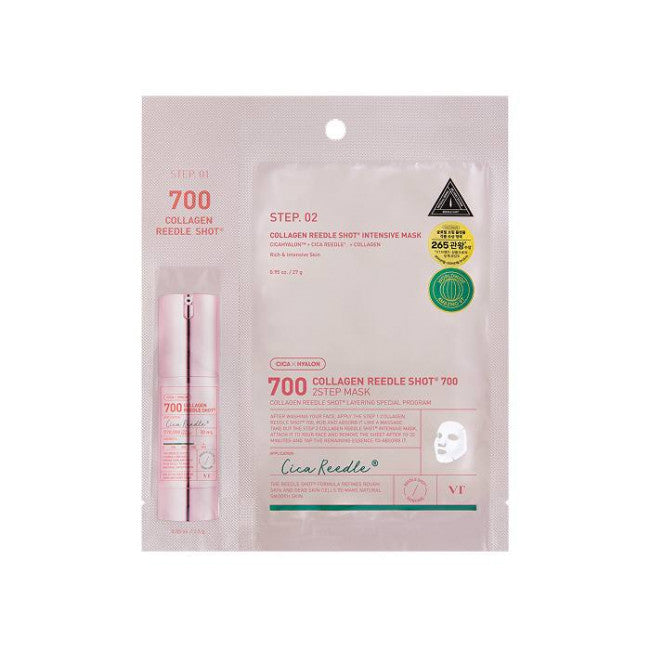 Masque hydrogel en 2 étapes Collagen Reedle Shot 700 [1 feuille]