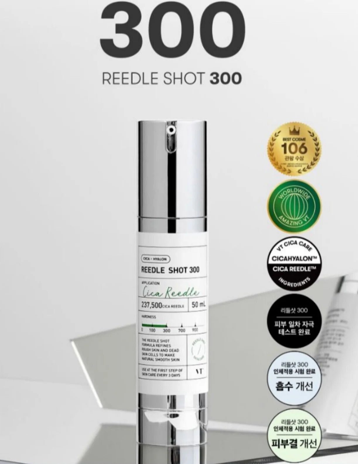 VT Reedle Shot 300 50ml | Buy Korean serum at Saranghae